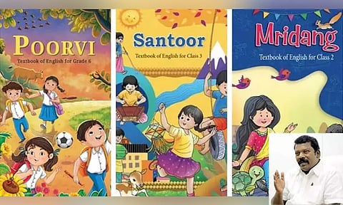 என்.சி.இ.ஆர்.டி. ஆங்கில பாட புத்தகங்களின் பெயர்கள் இந்தியில் மாற்றம்; செல்வப்பெருந்தகை கண்டனம்
