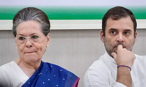 சோனியா காந்தி, ராகுல் காந்தி மீது குற்றப்பத்திரிகை தாக்கல்