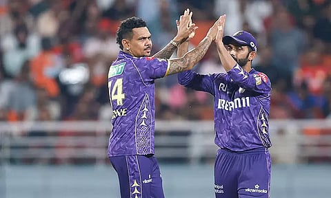 Image Courtesy: @IPL / @KKRiders