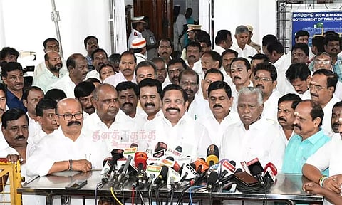 புனித வெள்ளி அன்று டாஸ்மாக் கடைகளுக்கு விடுமுறை அளிக்க வேண்டும்: எடப்பாடி பழனிசாமி கோரிக்கை