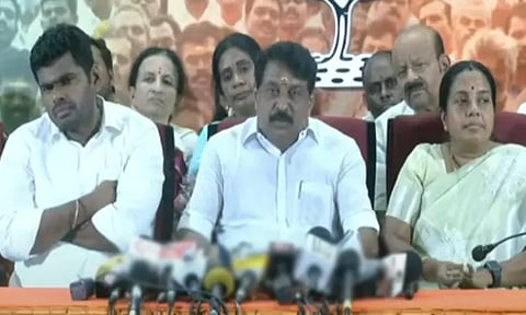 தமிழ்நாட்டில் கூட்டணி ஆட்சியா..? - நயினார் நாகேந்திரன் பதில்