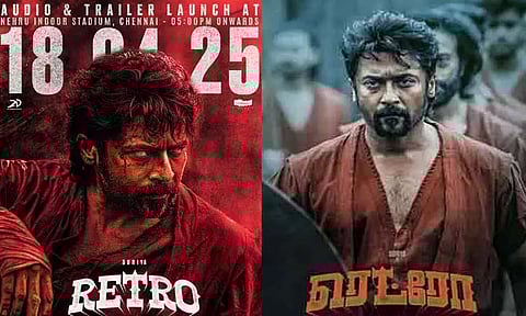 சூர்யாவின் "ரெட்ரோ" படத்திற்கு "யு/ஏ" தணிக்கை சான்றிதழ்