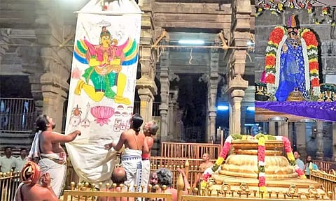 ஸ்ரீரங்கம் ரெங்கநாதர் கோவிலில் சித்திரை தேர்த்திருவிழா தொடங்கியது