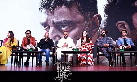 'Not just Mani Ratnam, 'Anjarai' Mani Ratnam' - Kamal Haasan