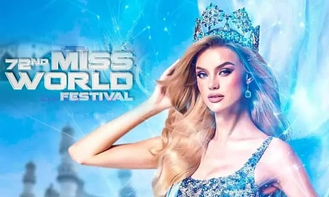 72nd Miss World pageant in Hyderabad