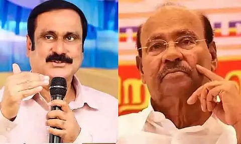 கோப்புப்படம்