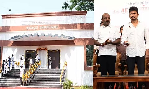 ரூ.4.80 கோடி மதிப்பீட்டில் கலைஞர் கலையரங்கம் : உதயநிதி ஸ்டாலின் திறந்து வைத்தார்