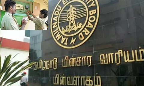 மின் கணக்கெடுப்பு பணியாளர்களுக்கு ஊதியம் உயர்வு ; தமிழக மின்சார வாரியம் அறிவிப்பு