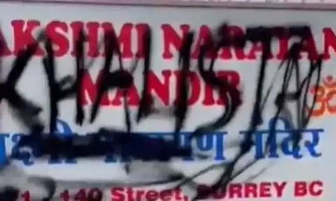 கனடாவில் இந்து கோவில் மீது தாக்குதல்