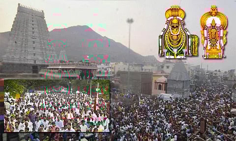 சித்ரா பவுர்ணமி கிரிவலம்: திருவண்ணாமலையில் கூடுதல் ஏற்பாடுகள் - விஐபி தரிசனம் ரத்து