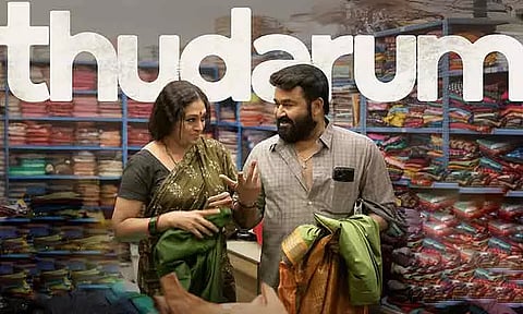 Shobana wasn't the first choice for 'Thudarum'; Director Tharun Moorthy reveals why