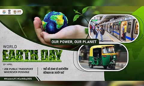 இன்று சர்வதேச பூமி தினம்: இயற்கையை பாதுகாக்க நாம் செய்ய வேண்டியது என்ன?