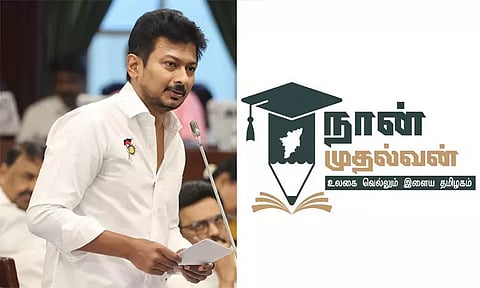 இலக்கை நோக்கி சரியான திசையில் நடைபோடும் நான் முதல்வன் திட்டம்: உதயநிதி ஸ்டாலின்