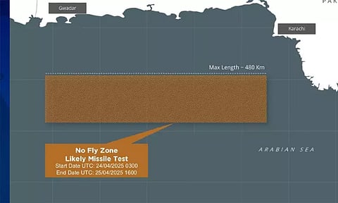 கராச்சி கடற்கரை பகுதியில் ஏவுகணை சோதனை பாகிஸ்தான் உத்தரவு