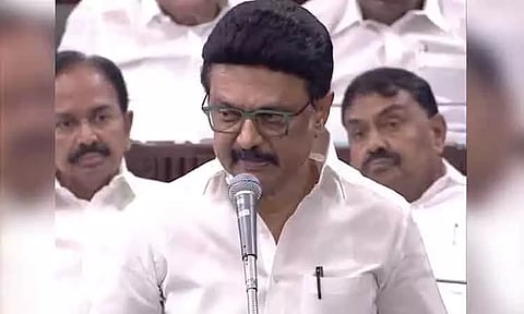 சென்னையில் ரூ.40 கோடி செலவில் யு.பி.எஸ்.சி. தேர்வு பயிற்சி மையம்: முதல்-அமைச்சர் அறிவிப்பு