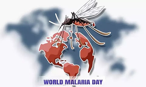 மலேரியாவை ஒழிக்க உறுதி ஏற்போம்!