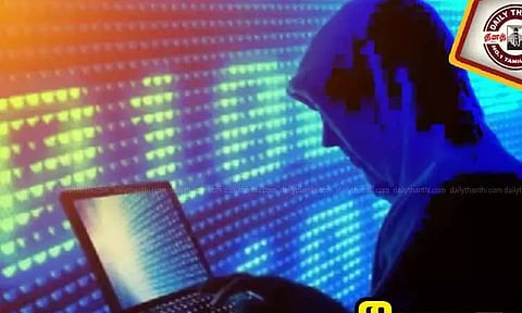 அதிக லாபத்துக்கு ஆசை...ஆன்லைனில் முதலீடு செய்த நபரிடம் ரூ.17 லட்சம் மோசடி