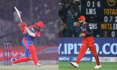 image courtesy: IndianPremierLeague twitter