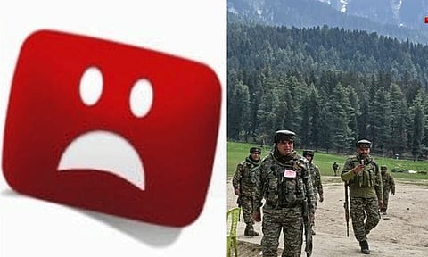 பஹல்காம் தாக்குதல் சம்பவம் - 16 பாகிஸ்தானிய யூடியூப் சேனல்களுக்கு தடை