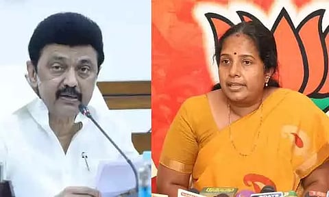 கோப்புப்படம்