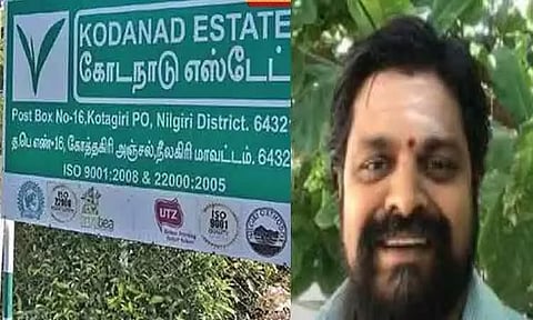 கோடநாடு கொலை, கொள்ளை வழக்கு: ஜெயலலிதா உதவியாளருக்கு சம்மன்