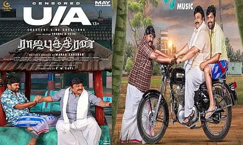 பிரபுவின் "ராஜபுத்திரன்" படத்திற்கு "யு/ஏ" தணிக்கை சான்றிதழ்