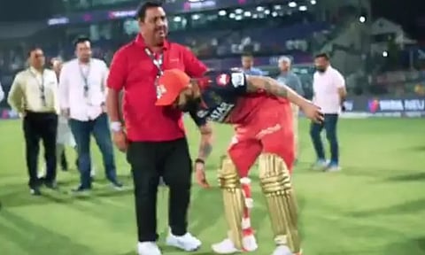 Image Courtesy: @IPL / X (Twitter)