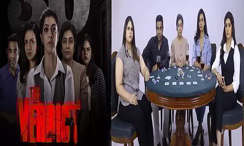 வரலட்சுமி சரத்குமாரின் "தி வெர்டிக்ட்" ரிலீஸ் தேதி அறிவிப்பு