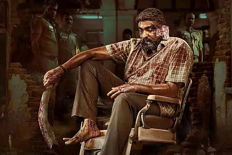 'மகாராஜா' படத்தின் இரண்டாம் பாகத்திற்கான அப்டேட்