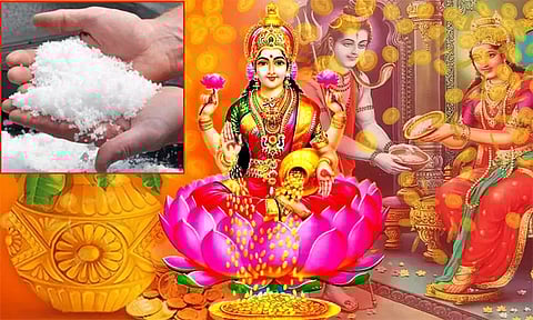 இன்று அட்சய திருதியை: தங்கத்தை விடுங்க.. சிம்பிளாக இதை செய்தால் போதும்