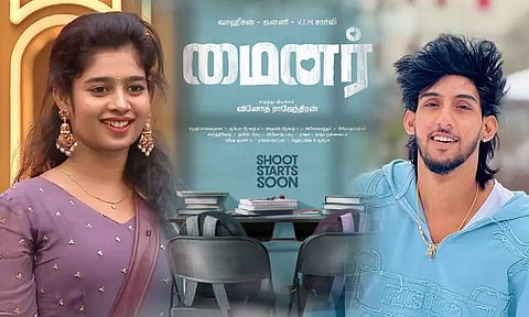 Rapper Vagheesan to make his Tamil cinema debut