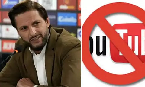 பாகிஸ்தான் முன்னாள் கிரிக்கெட் வீரரின் யூடியூப் சேனல் இந்தியாவில் முடக்கம்