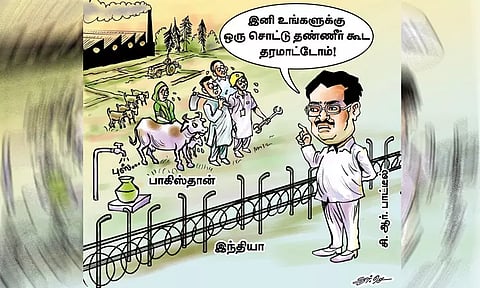 பயங்கரவாதத்துக்கு இது பதிலா..?