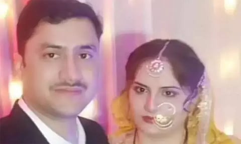 பாகிஸ்தான் பெண்ணை ஆன்லைனில் நிக்கா செய்த இந்திய காவலர்