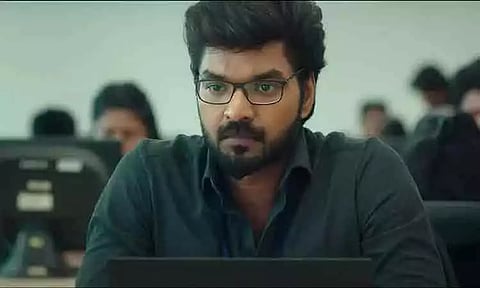 கோப்புப்படம்