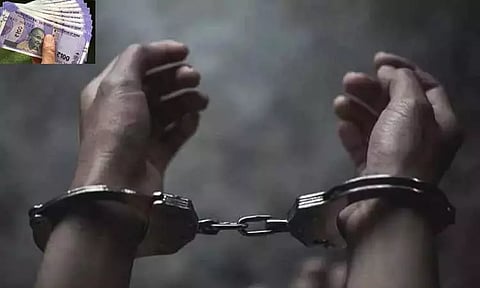 பட்டா வழங்க ரூ. 75 ஆயிரம் லஞ்சம் பெற்ற வி.ஏ.ஓ. கைது