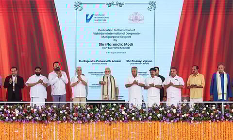 சசி தரூர், பினராயி விஜயன் இங்கே இருக்கிறார்கள்; பலர் தூக்கத்தை இழப்பார்கள்- பிரதமர் மோடி பேச்சு