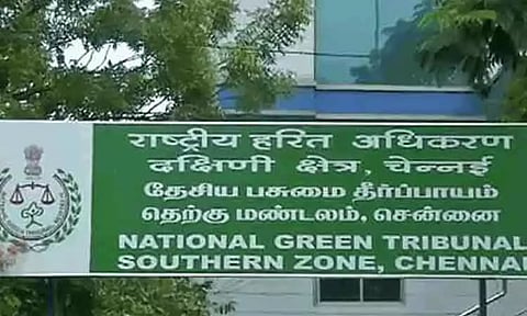 கோப்புப்படம்