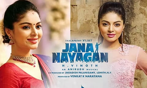 Actress Sanam Shetty's sensational video: "The assistant director deceived me"