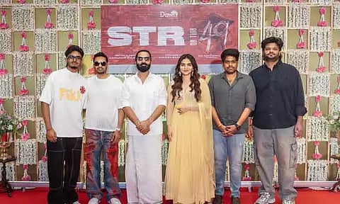 சிம்புவின் 'எஸ்டிஆர் 49' படம் பூஜையுடன் தொடங்கியது