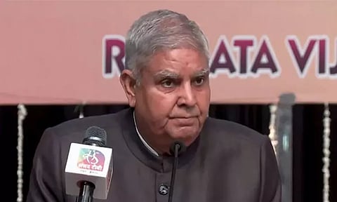 விவசாயிகளை வலியில் இருந்து விடுவிப்பது என்னுடைய தலையாய கடமை: துணை ஜனாதிபதி பேச்சு