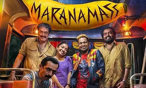 ஓ.டி.டி.யில் வெளியாகும் பாசில் ஜோசப்பின் 'மரணமாஸ்' திரைப்படம்