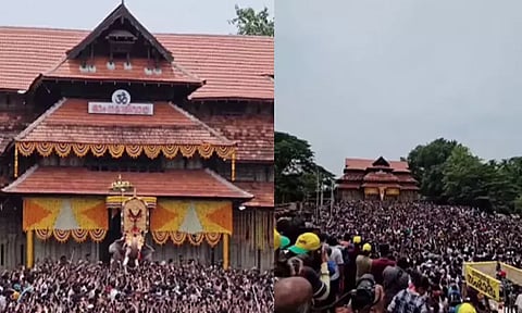 திருச்சூரில் நாளை பூரம் திருவிழா - தெற்கு கோபுர நடையை திறந்து வைத்த யானை