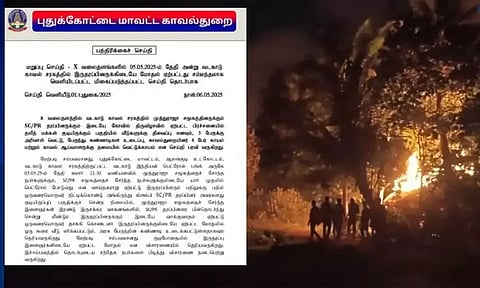 வடகாடு சம்பவம்: மதுபானக் கடைகளை மூட உத்தரவு