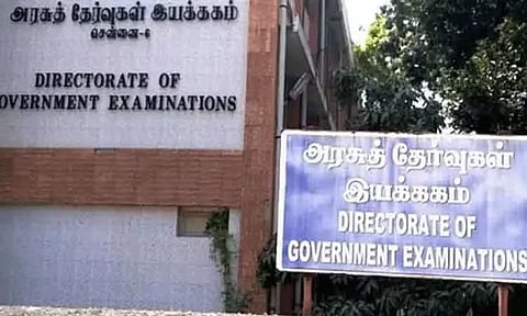 பிளஸ் 2 பொதுத்தேர்வில் தோல்வியடைந்தவர்களுக்கு துணைத்தேர்வு தேதி அறிவிப்பு