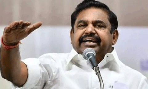 நிர்வாகத் திறனற்ற நான்காண்டு ஆட்சி: எடப்பாடி பழனிசாமி விமர்சனம்