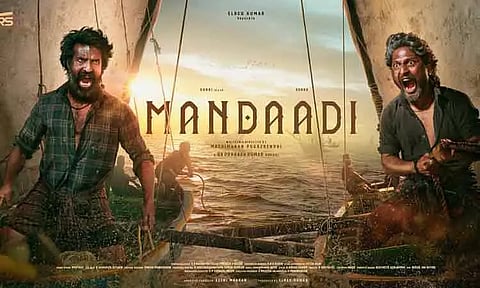 ஒரே படத்தில்...தமிழில் ஹீரோ, தெலுங்கில் வில்லனாக நடிக்கிறாரா சூரி? சுஹாஸ் விளக்கம்