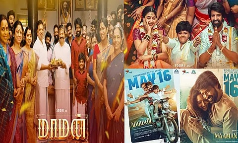 "மாமன்" படத்தின் டிஜிட்டல் உரிமையை பெற்ற பிரபல நிறுவனம்