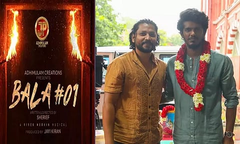 சின்னத்திரை நடிகர் பாலா நடிக்கும் புதிய படத்தின் பூஜை புகைப்படங்கள்