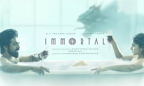 ஜி.வி.பிரகாஷ், கயாடு லோஹர் படத்தின் பர்ஸ்ட் லுக் - வைரல்